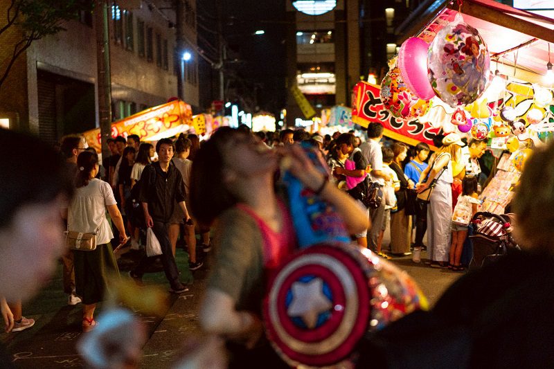 The 8 Famous must-see Festivals in Japan Today